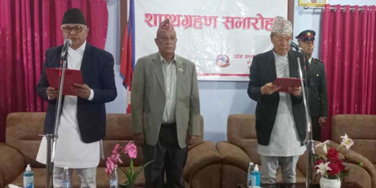 हिक्मत कार्कीले लिए कोशीको मुख्यमन्त्रीमा शपथ, एक राज्यमन्त्रीसहित ४ मन्त्री नियुक्त